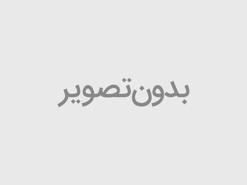 بدون عنوان